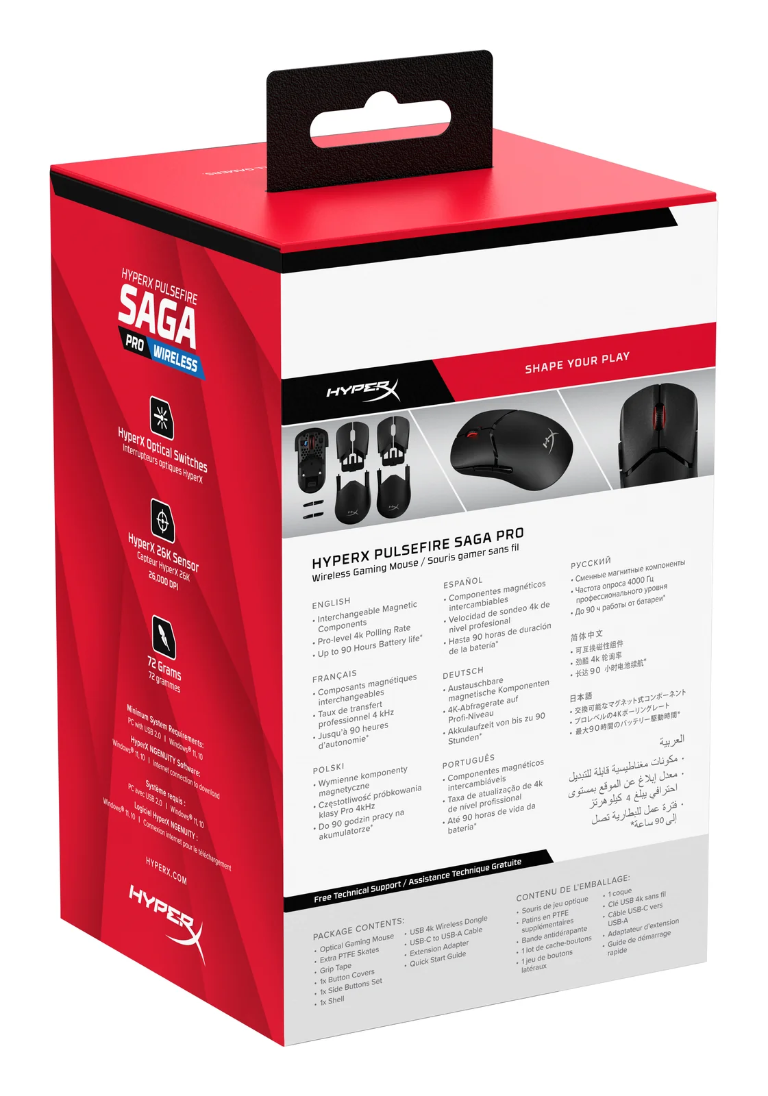 HyperX Pulsefire Saga Pro Wireless Gaming Mouse Black