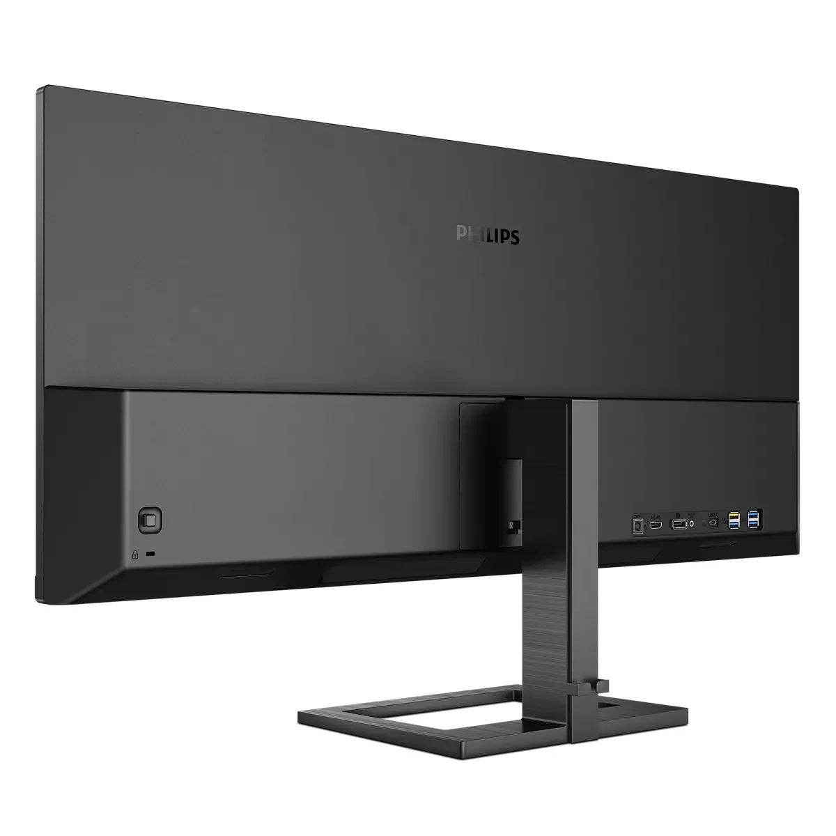 Philips 346E2LAE/23 34" UWQHD VA 100Hz Monitor