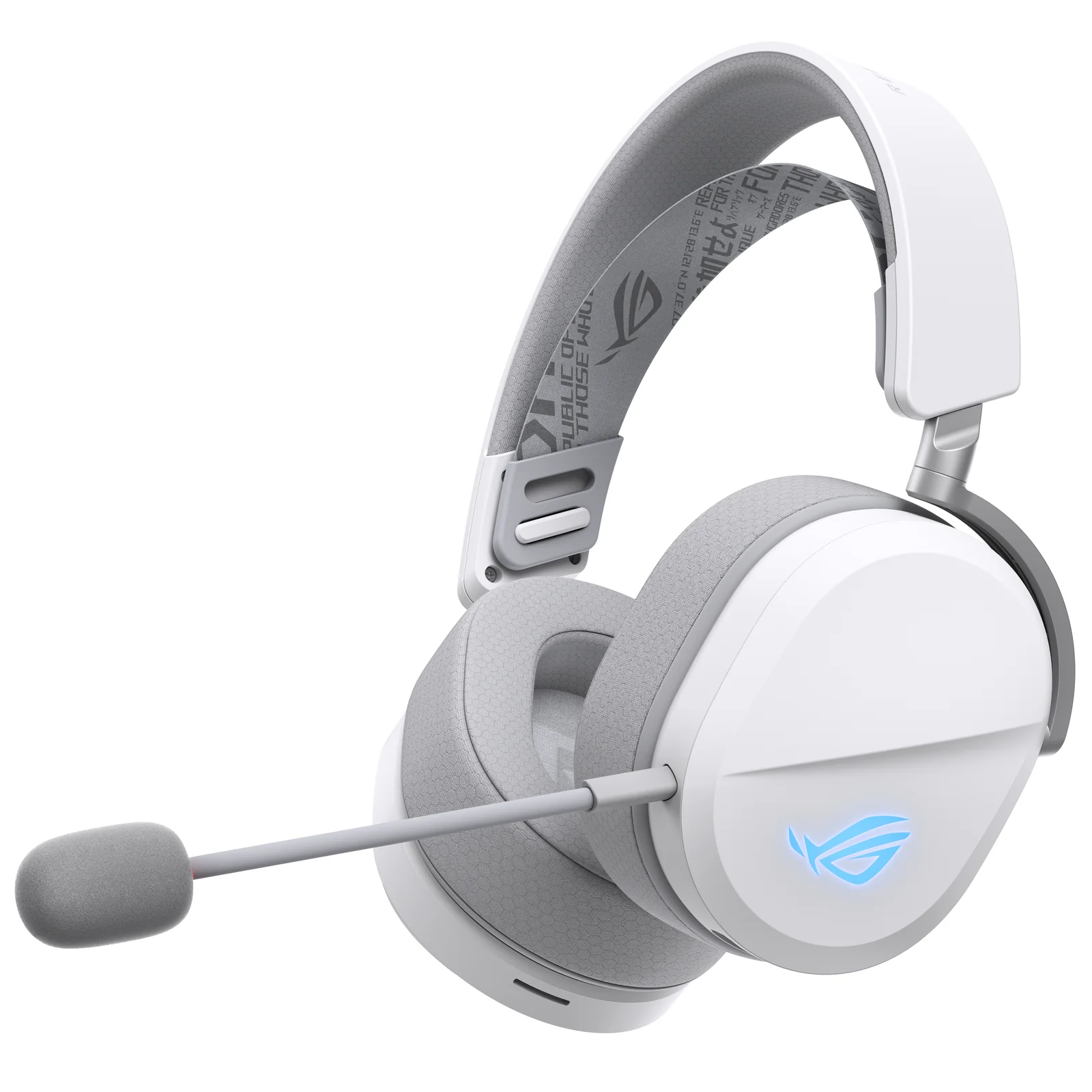 ASUS ROG Pelta White