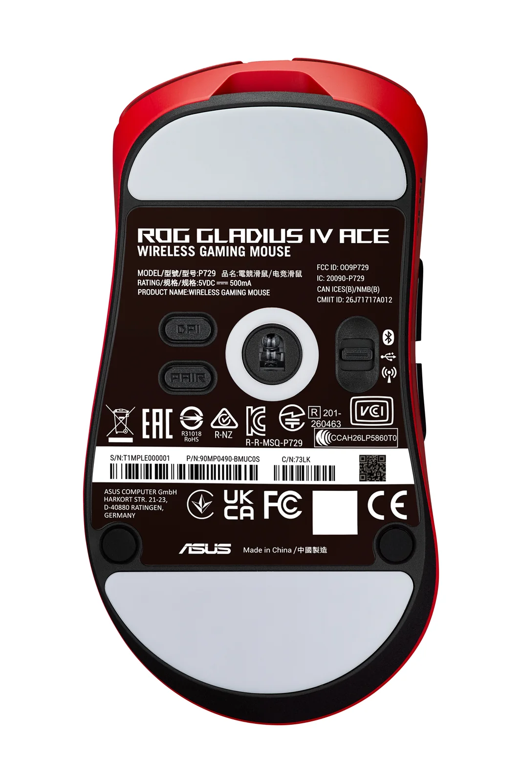 ASUS ROG Gladius IV Ace Red Wireless Mouse