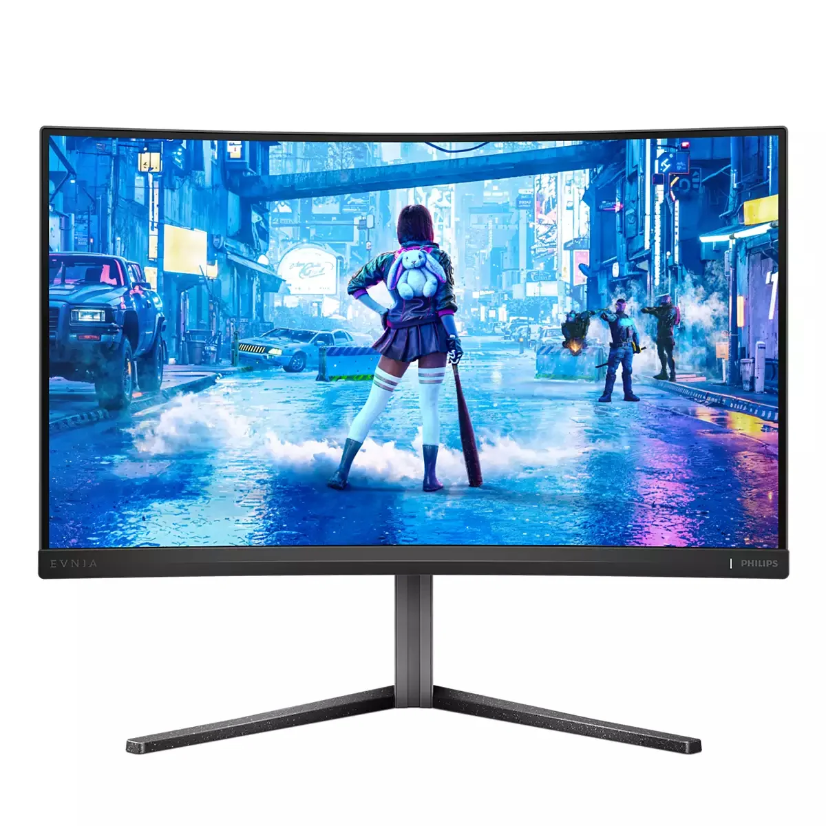 Philips 27M2C5200W/00 27" Full HD VA 280Hz Curved Monitor