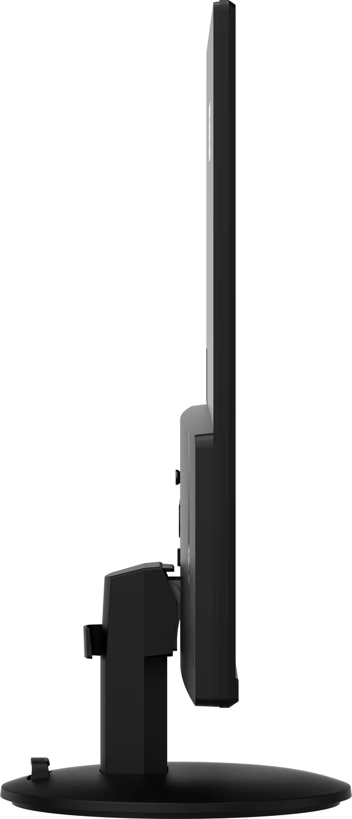 MSI Pro MP272L 27" Full HD VA 100Hz Monitor