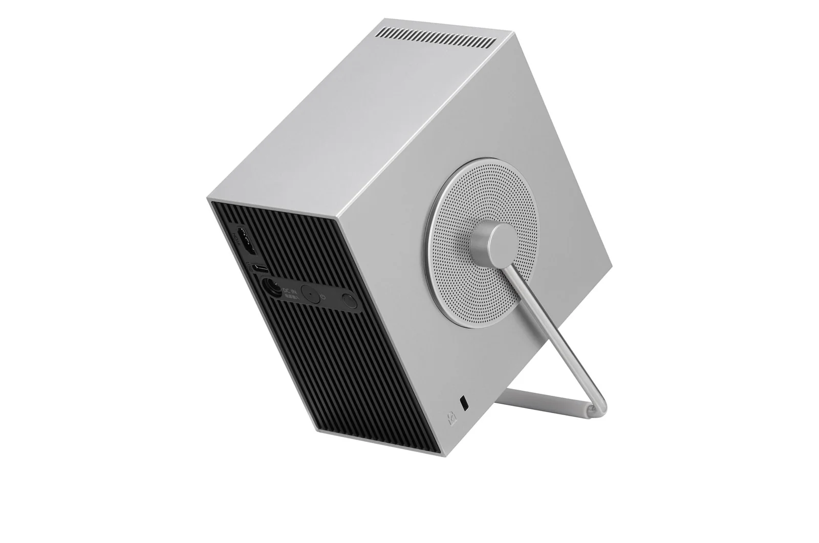 LG CineBeam Q 4K Projector