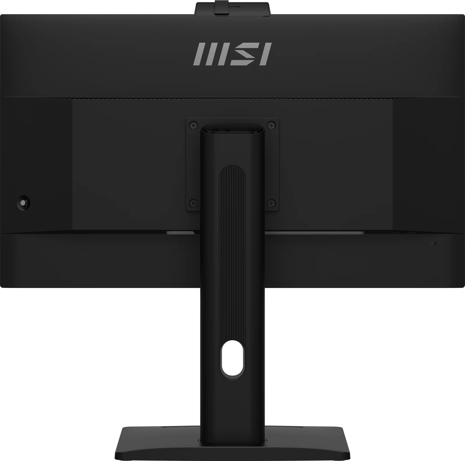 MSI PRO MP275QPDG 27" QHD IPS 100Hz Monitor