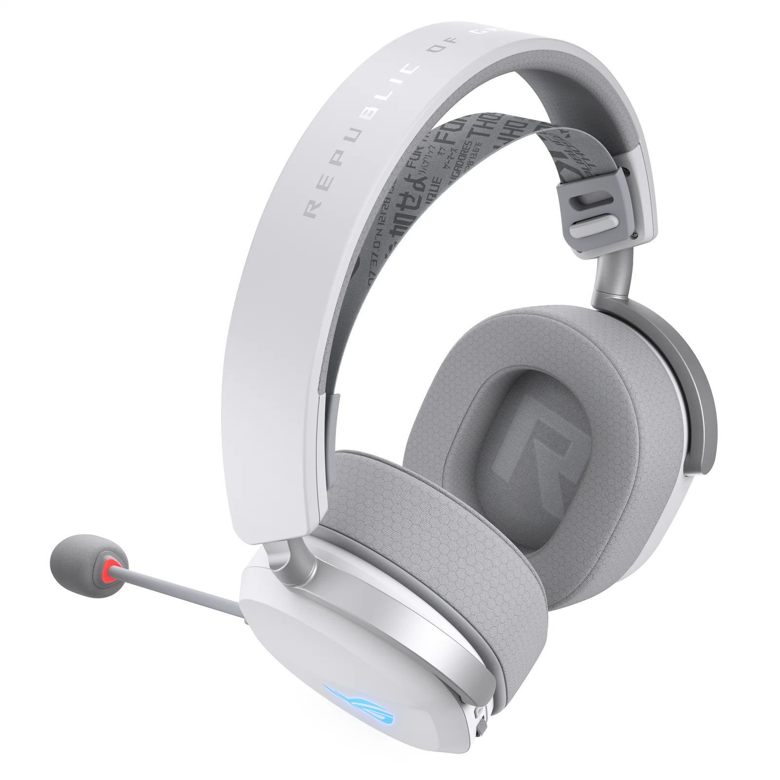 ASUS ROG Pelta White
