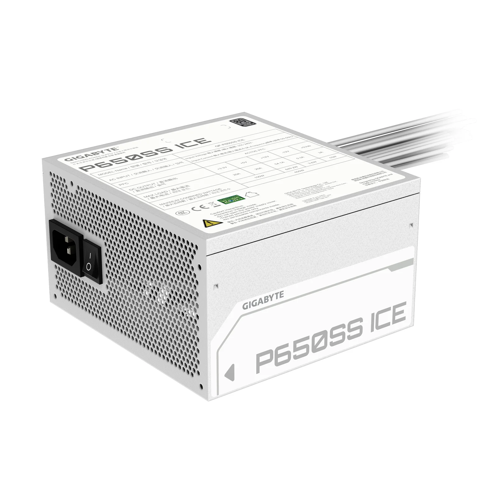 GIGABYTE P650SS ICE 650W Power Supply