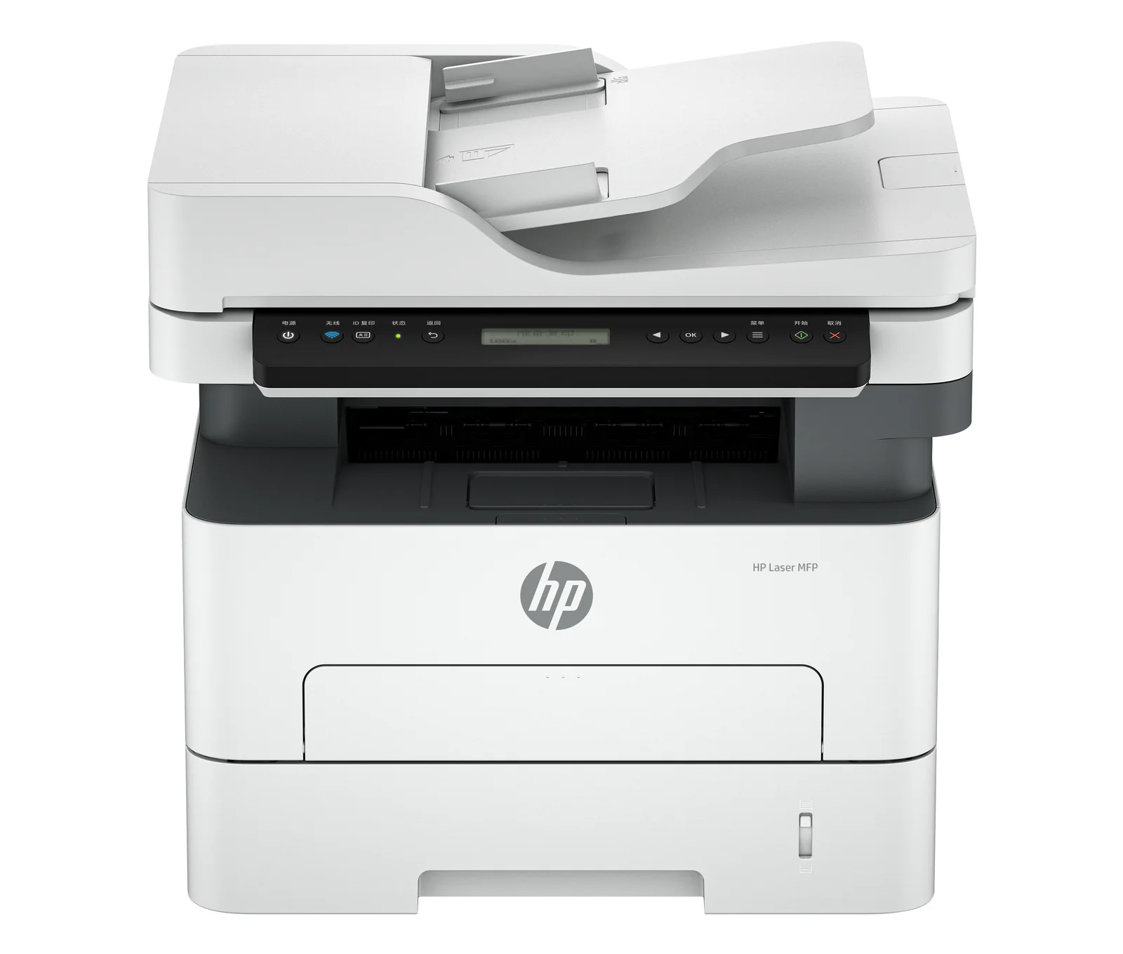 HP Laser MFP 328dnw Max Laser Printer