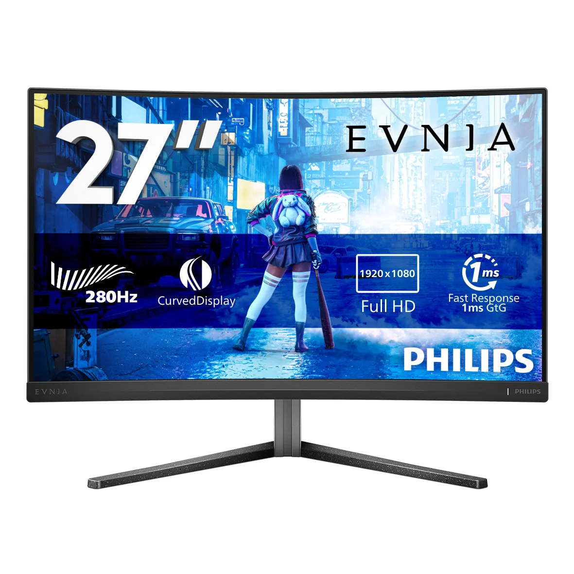 Philips 27M2C5200W/00 27" Full HD VA 280Hz Curved Monitor