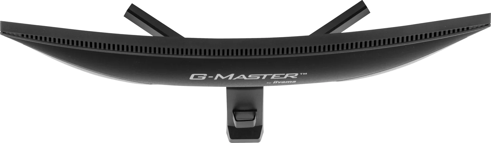 iiyama GC2480HSU-B1 23.6" Full HD VA 180Hz Curved Monitor