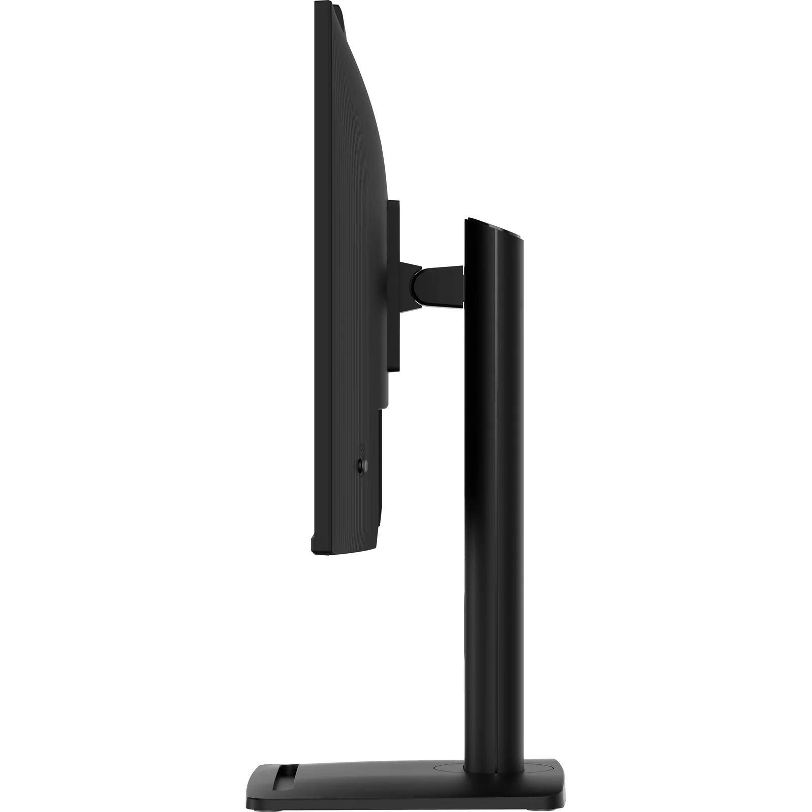 MSI PRO MP272PMG 27" Full HD IPS 120Hz Monitor