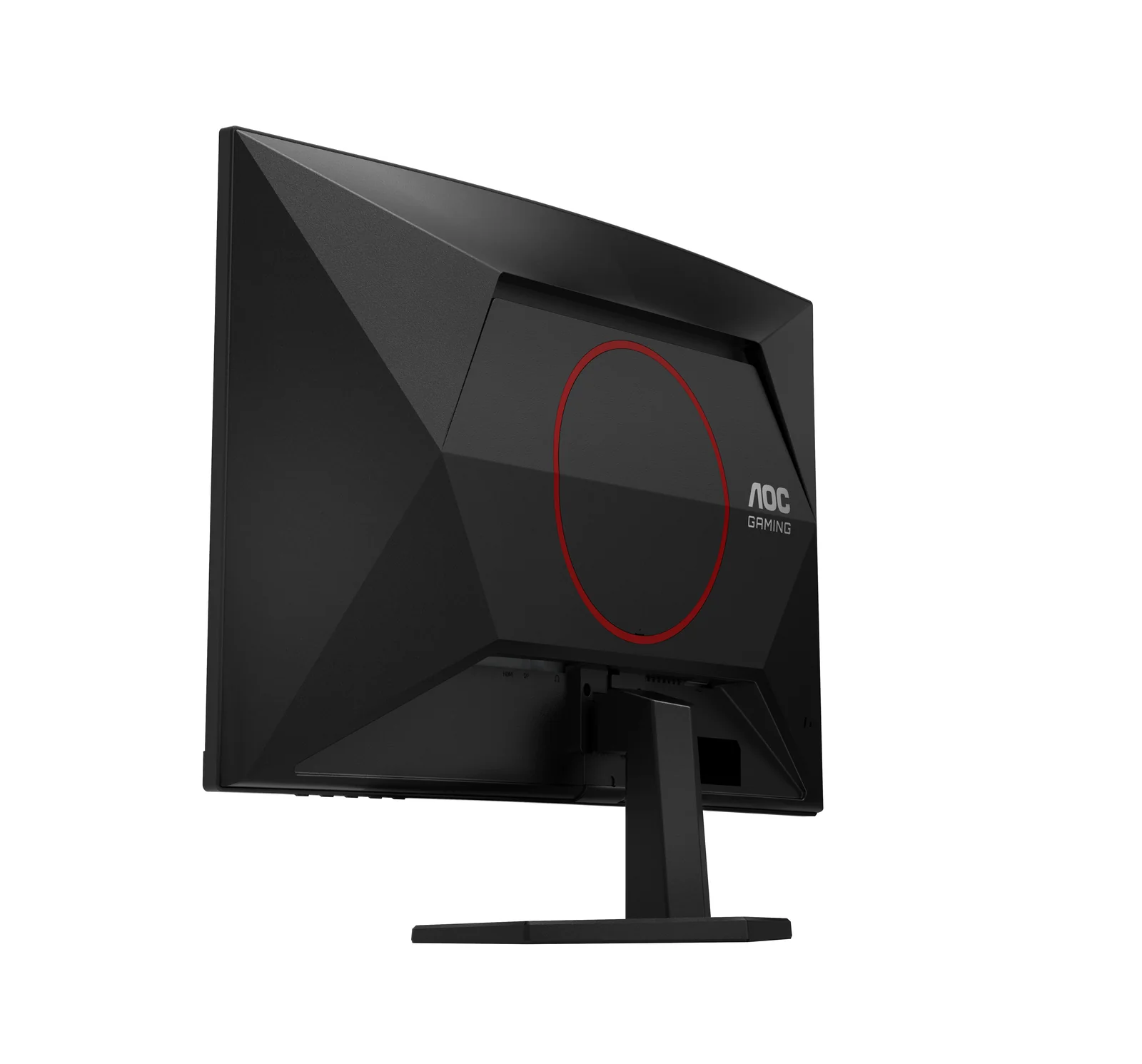 AOC G4 Q27G42ZE computer monitor