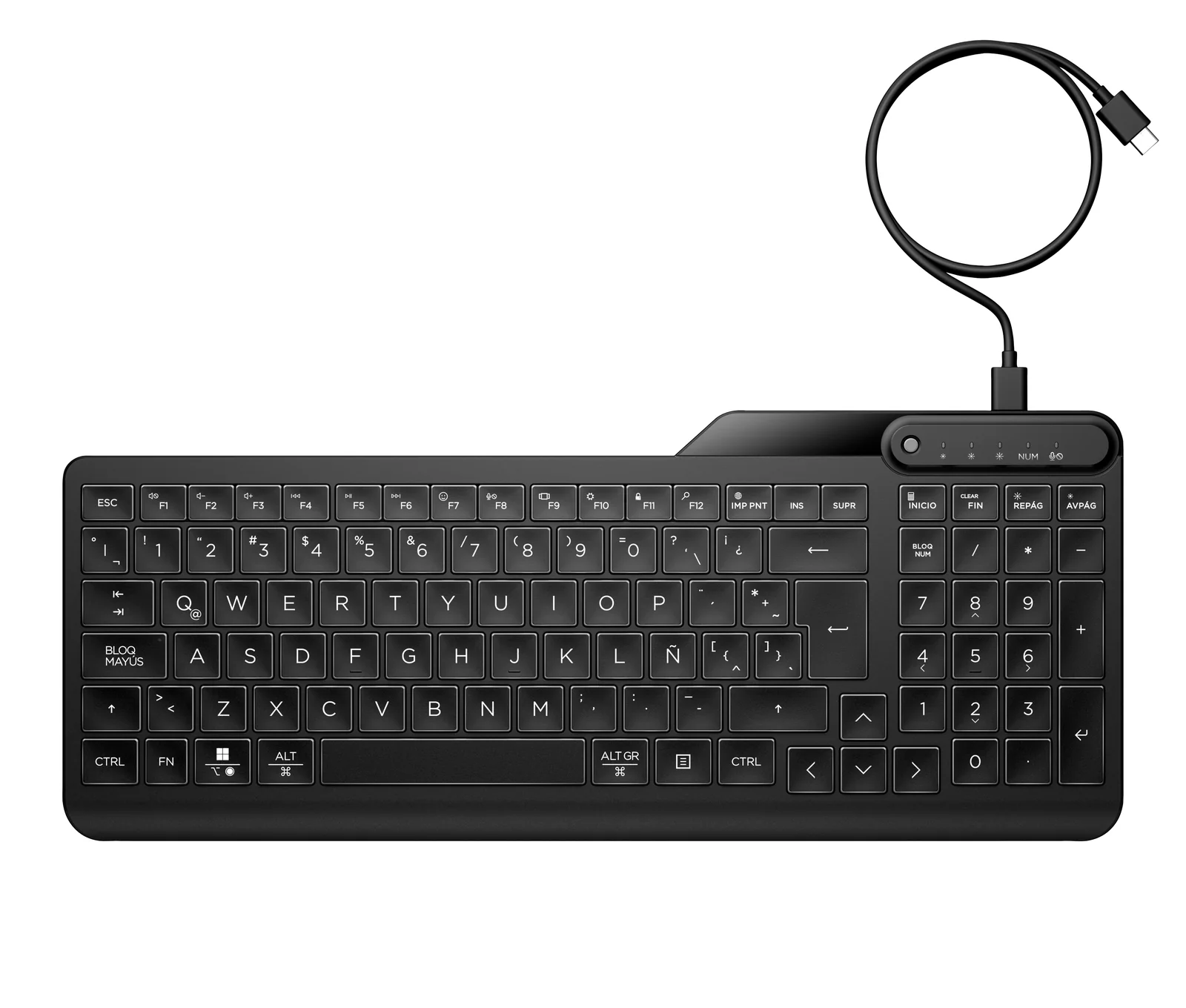 HP 405 Backlit Wired Keyboard