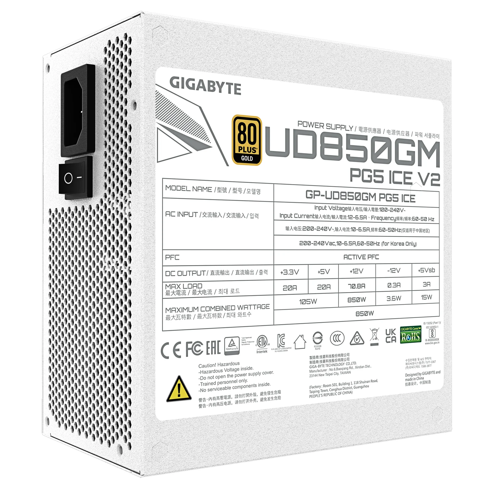 GIGABYTE UD850GM PG5 V2 ICE 850W Power Supply