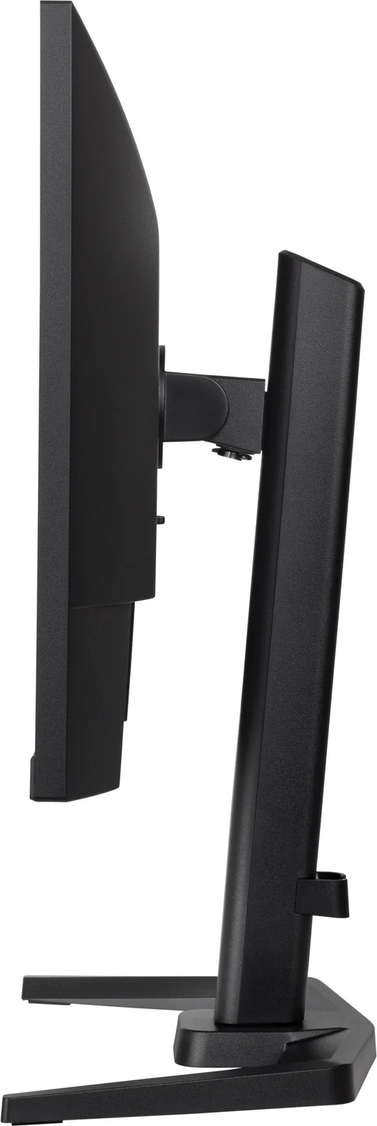 iiyama GB2445HSU-B2 23" Full HD IPS 100Hz Monitor