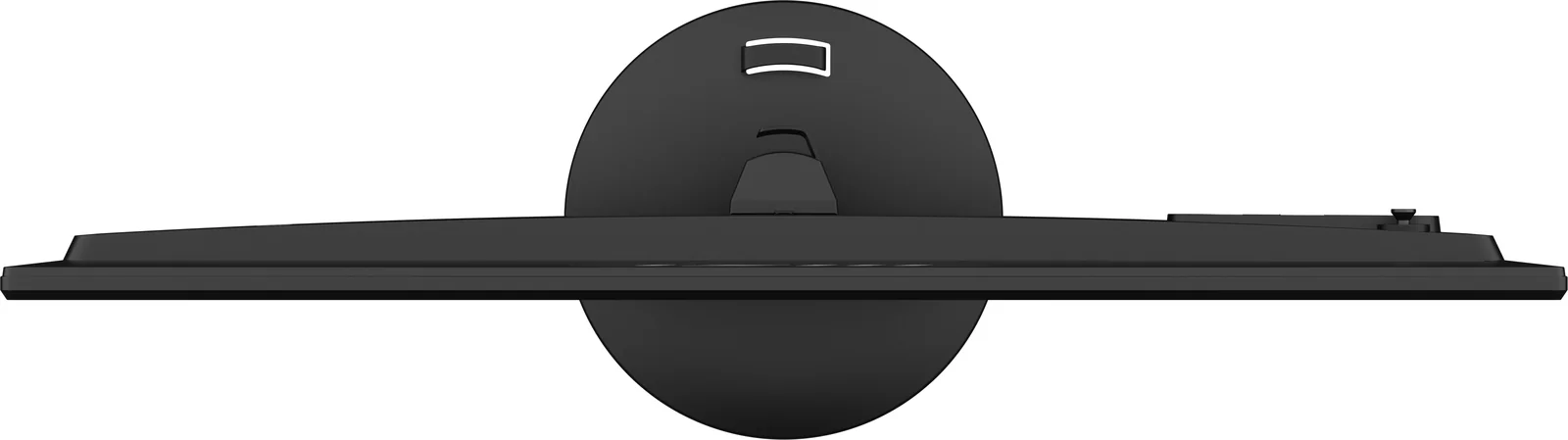 MSI Pro MP242L 23.8" Full HD IPS 100Hz Monitor