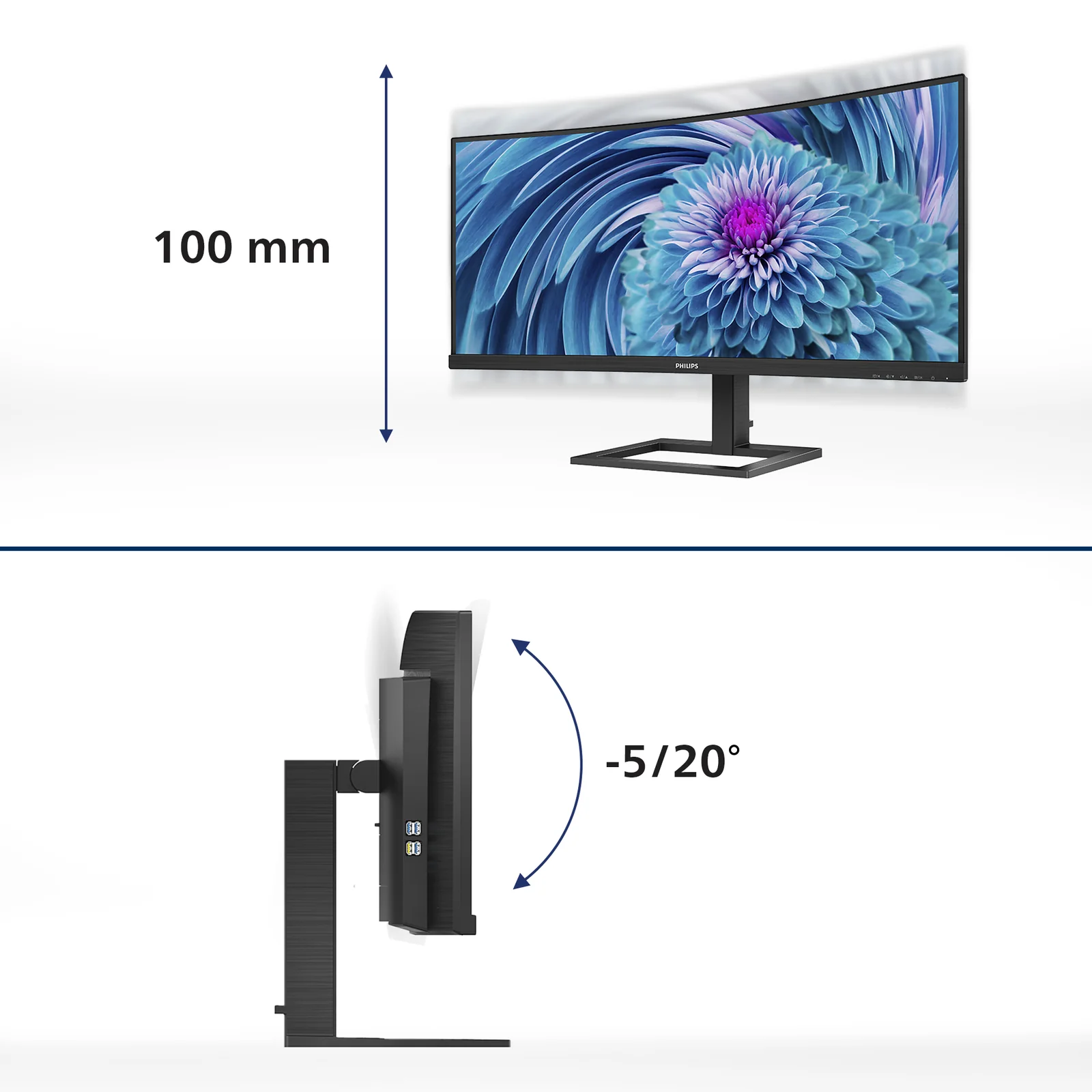 Philips 346E2CUAE/23 34" UWQHD VA 100Hz Curved Monitor
