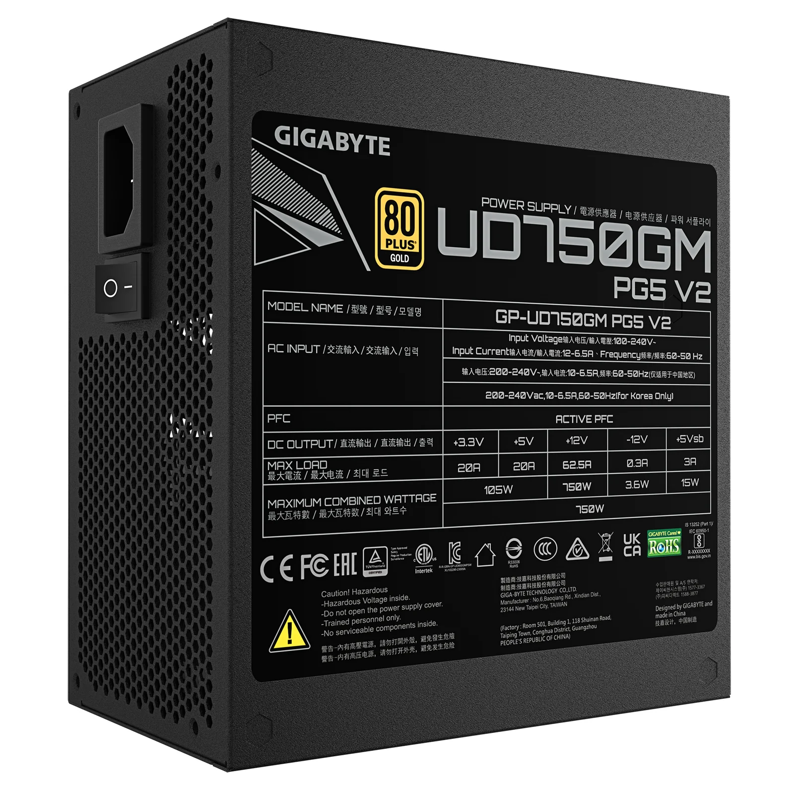 GIGABYTE UD750GM PG5 V2 750W Power Supply