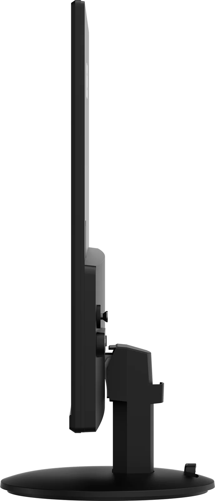 MSI Pro MP272L 27" Full HD VA 100Hz Monitor