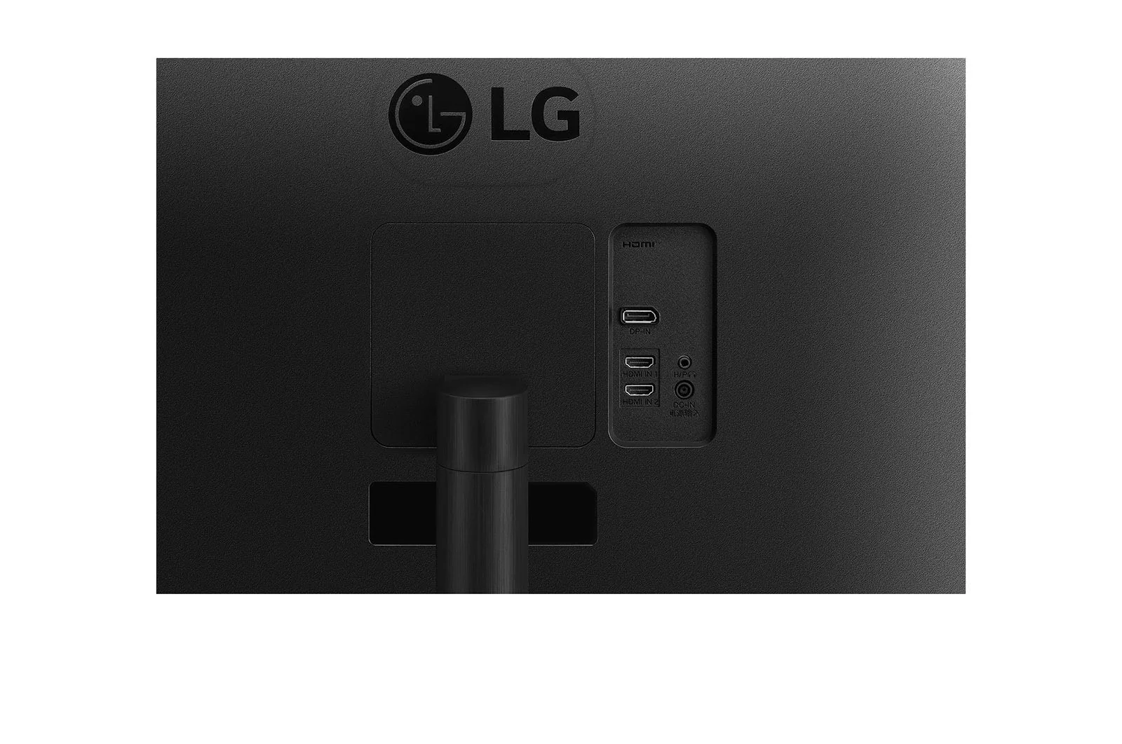 LG 34WR50QK-B 34" UWQHD VA 100Hz Curved Monitor