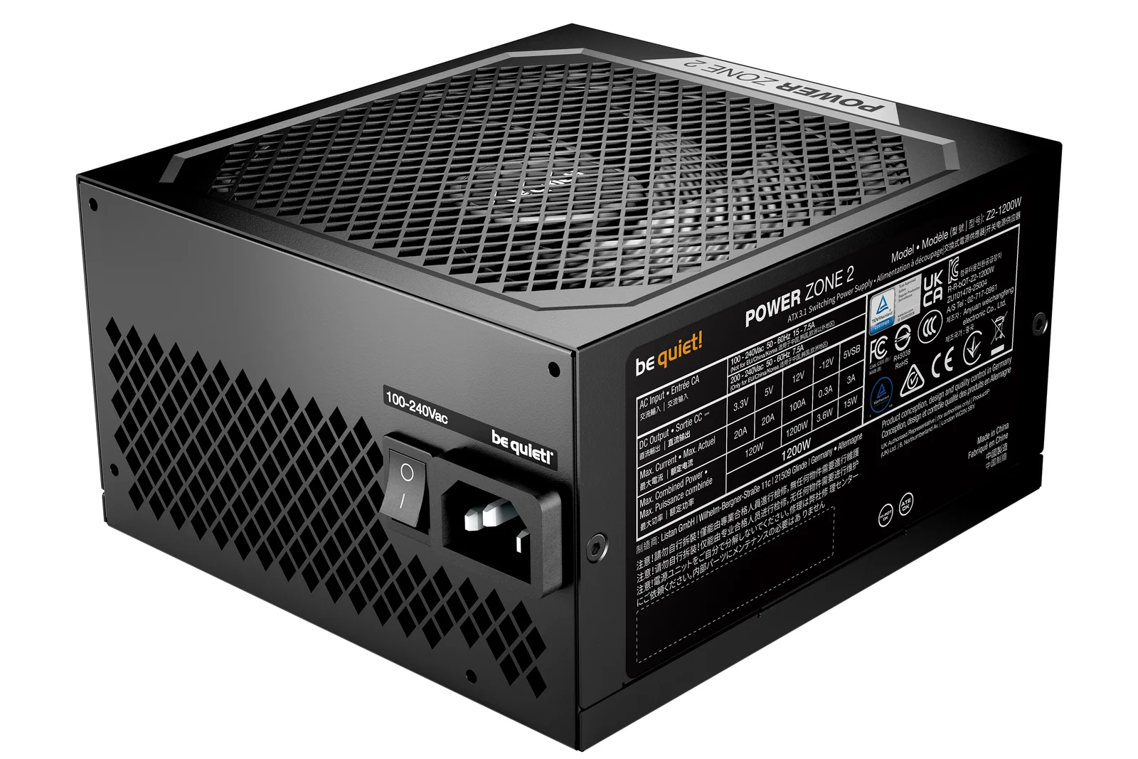 be quiet! POWER ZONE 2 | 1200 W Power Supply