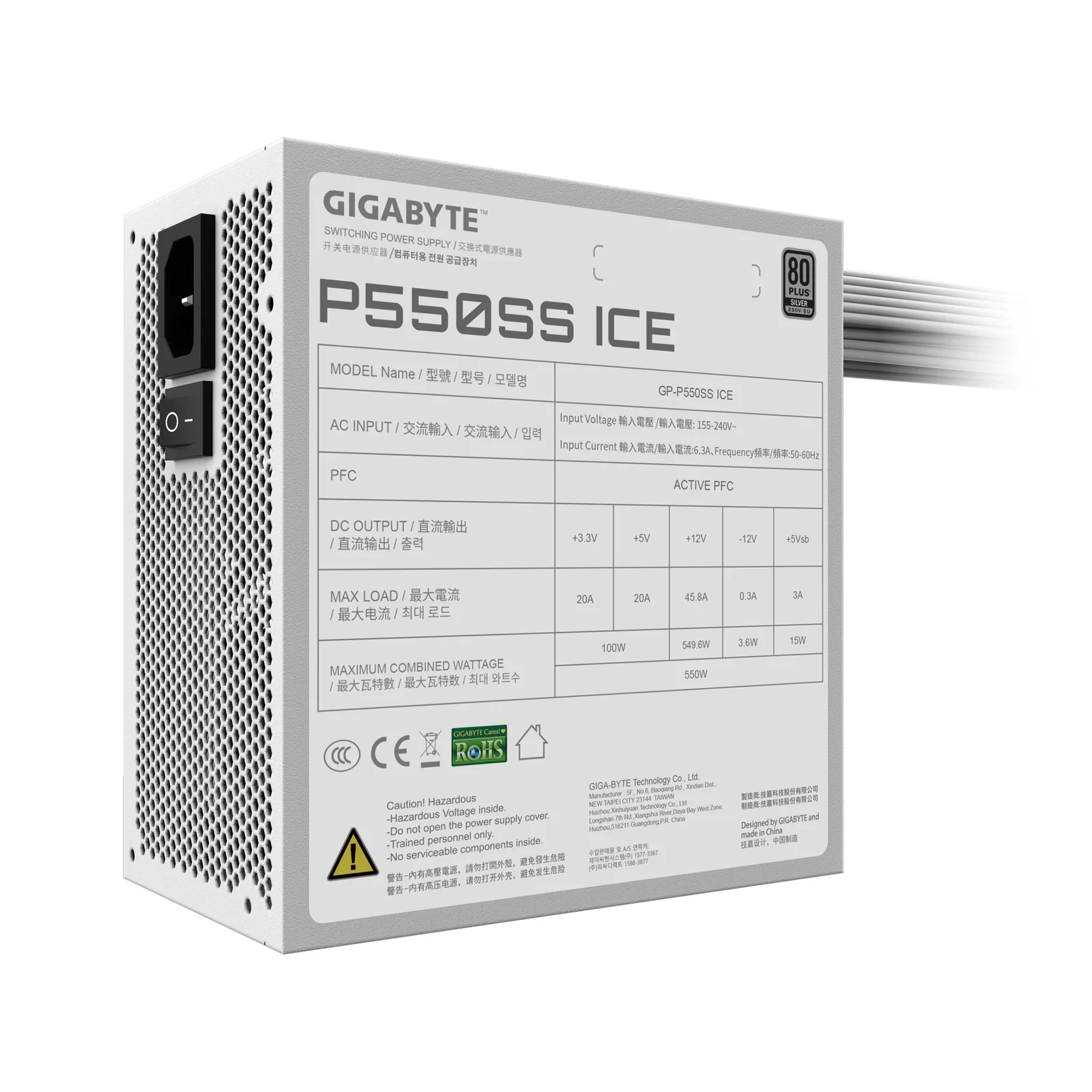 GIGABYTE P550SS ICE 550W Power Supply