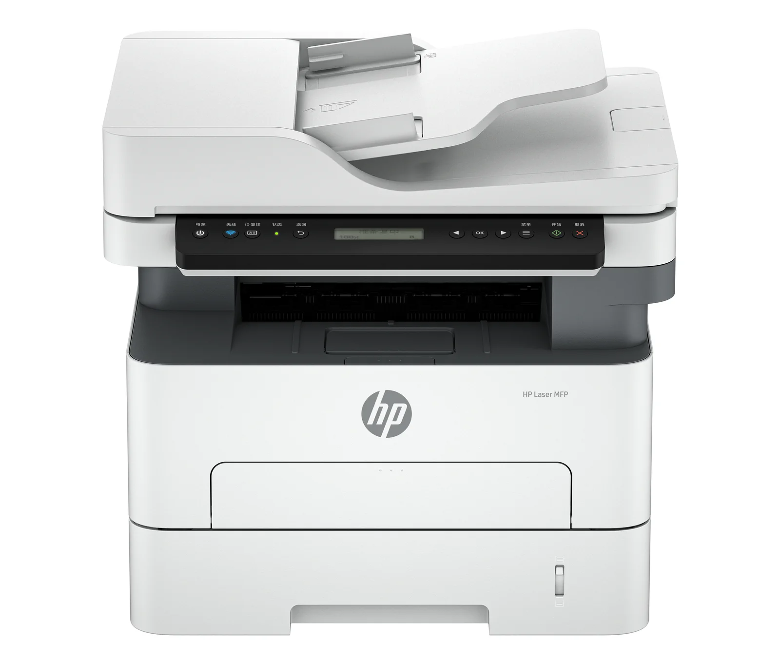 HP Laser MFP 328sdnw Max Laser Printer
