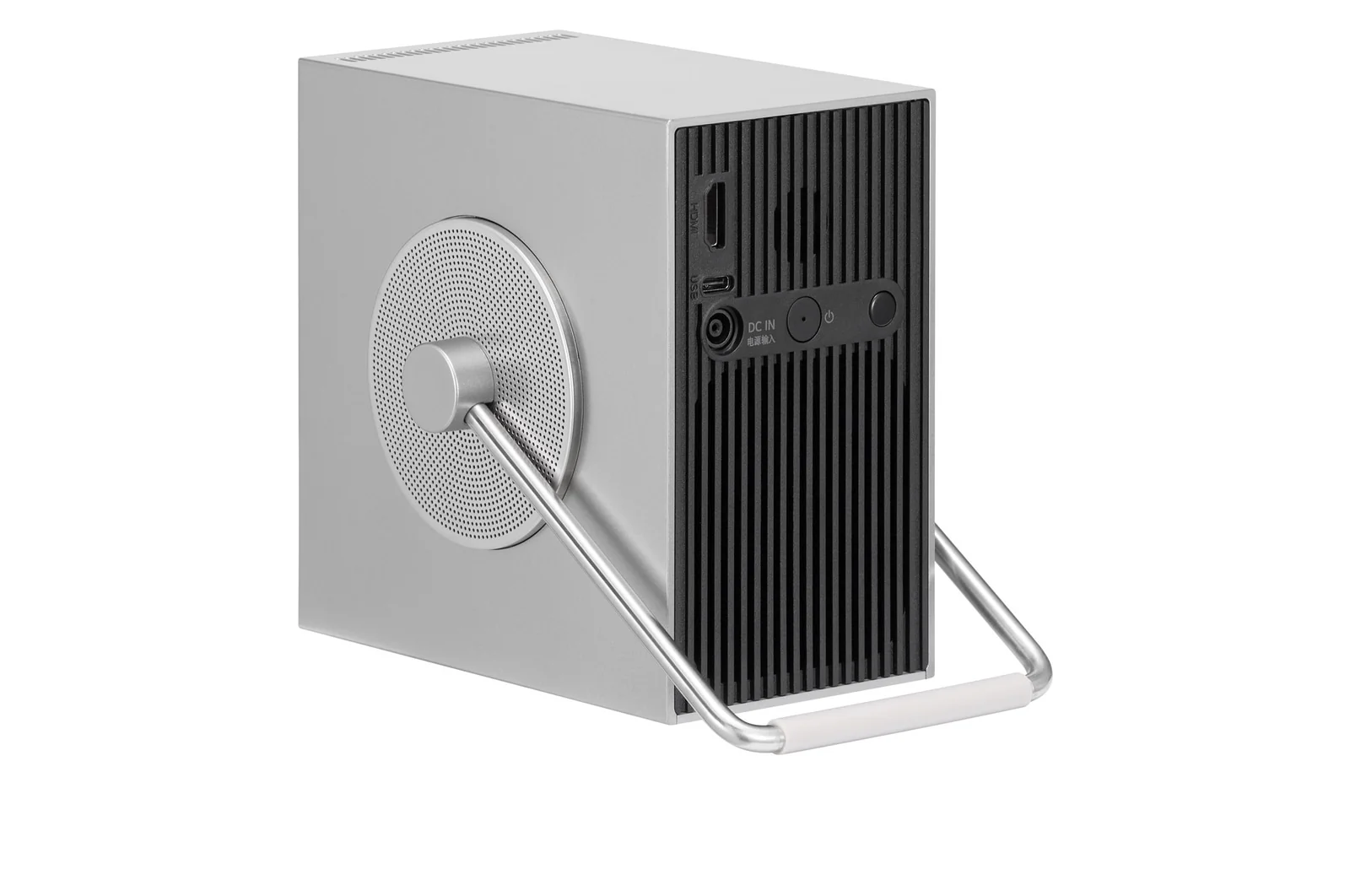 LG CineBeam Q 4K Projector