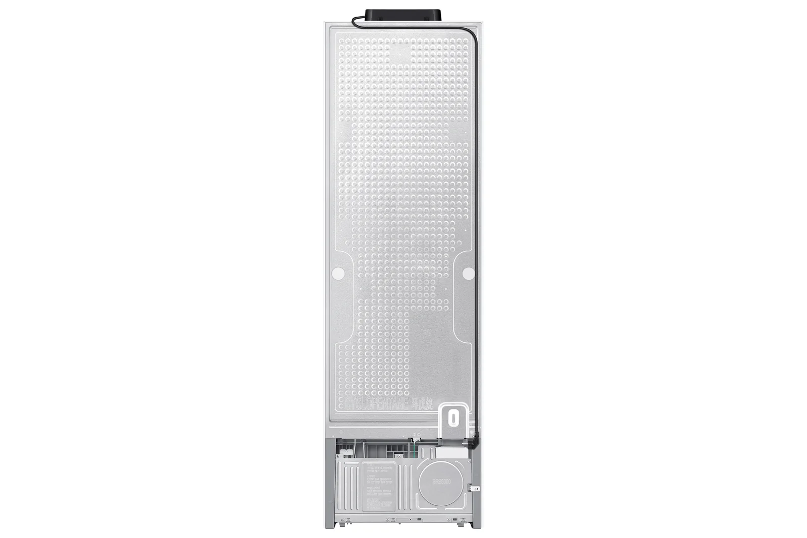 Samsung BRB70F26DES0EU 267L Integrated Fridge Freezer