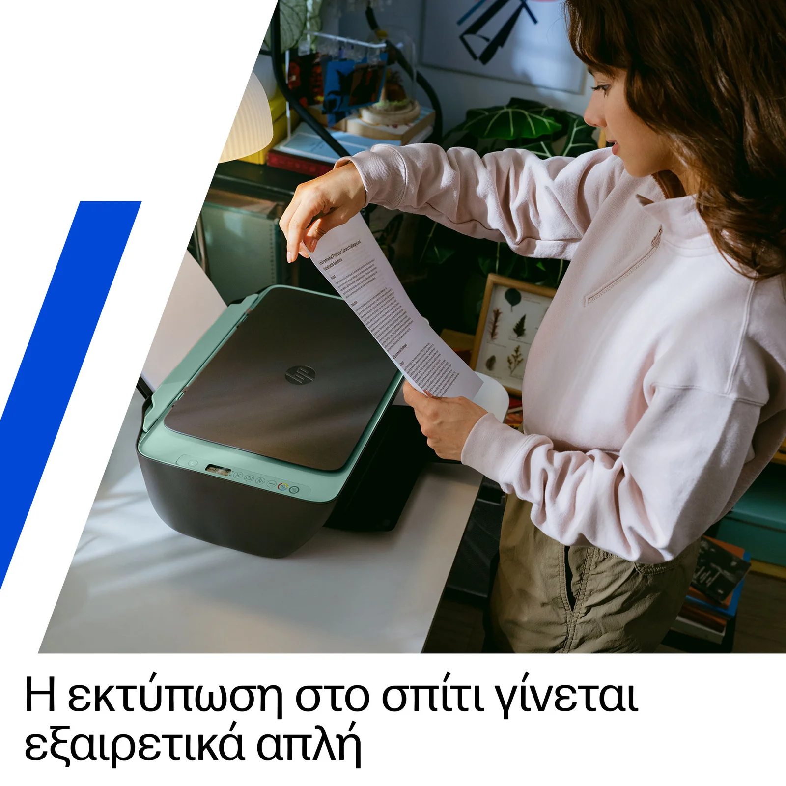 HP DeskJet 2923 Colour Inkjet Printer