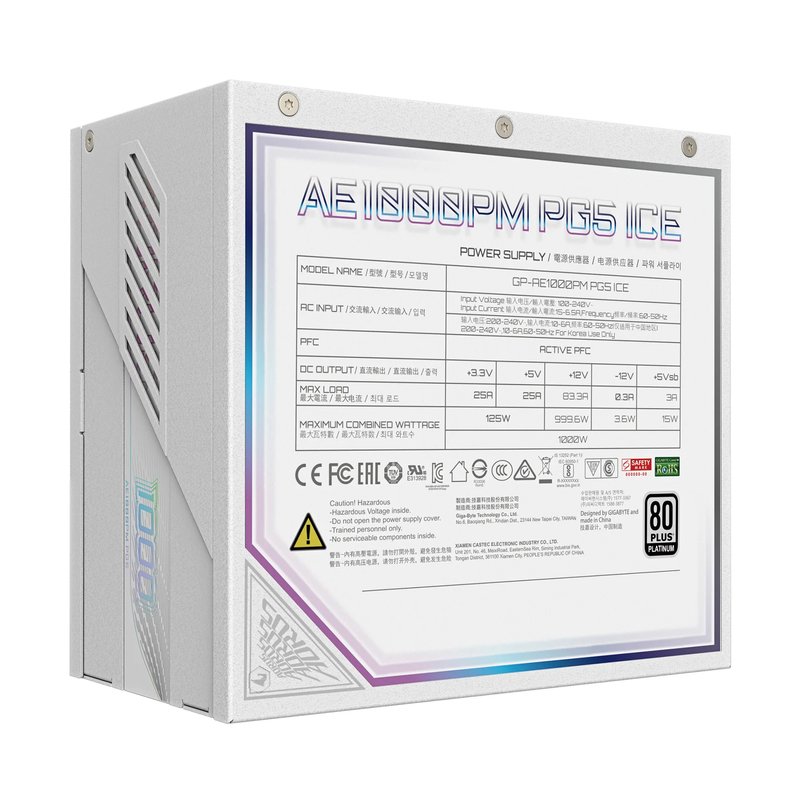 GIGABYTE AORUS ELITE P1000W ICE Power Supply