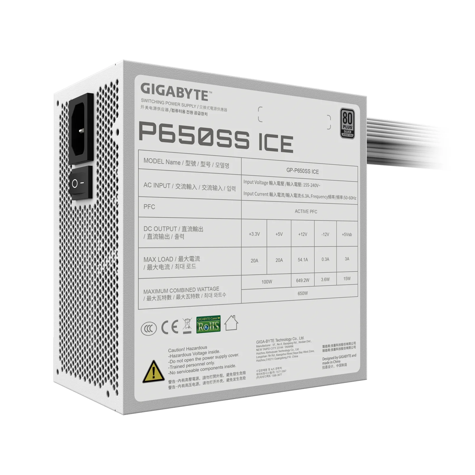 GIGABYTE P650SS ICE 650W Power Supply