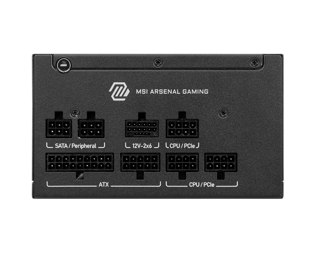 MSI MAG A750GLS PCIE5 750W Power Supply