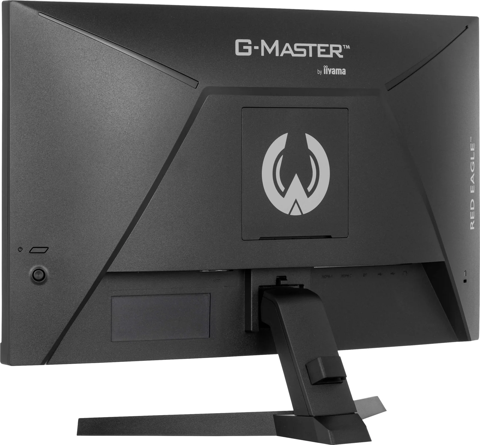 iiyama GC2480HSU-B1 23.6" Full HD VA 180Hz Curved Monitor