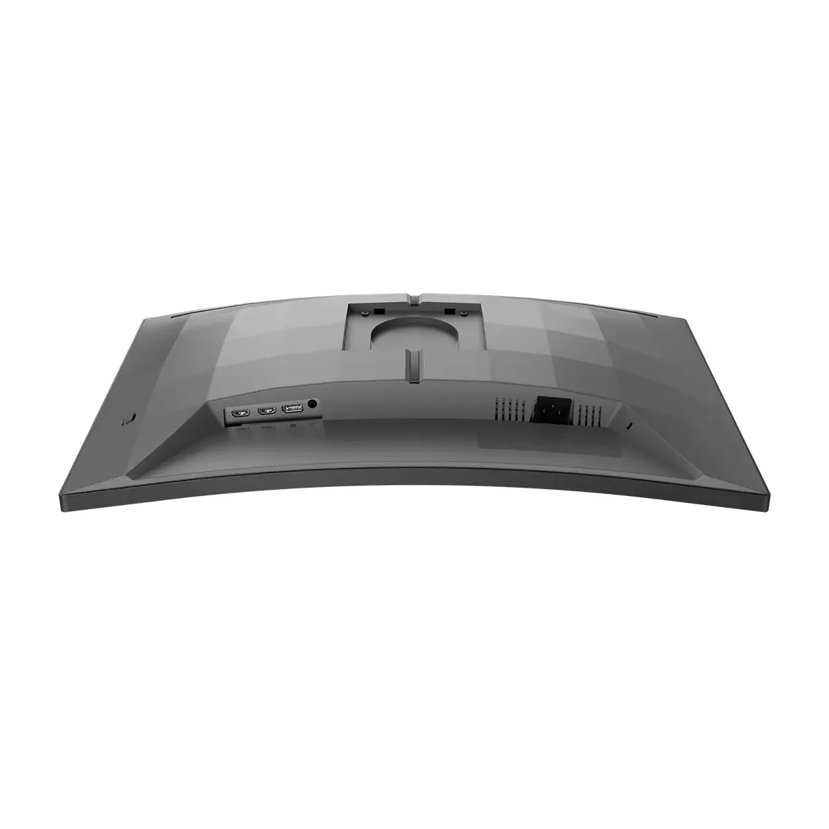 Philips 27M2C5200W/00 27" Full HD VA 280Hz Curved Monitor