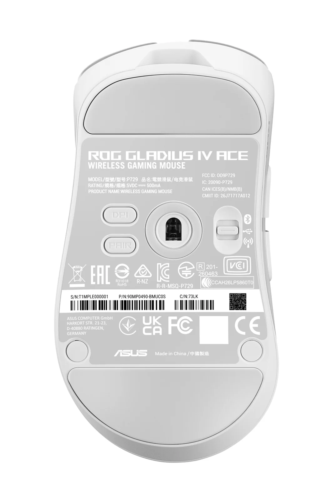 ASUS ROG Gladius IV Ace White Wireless Mouse