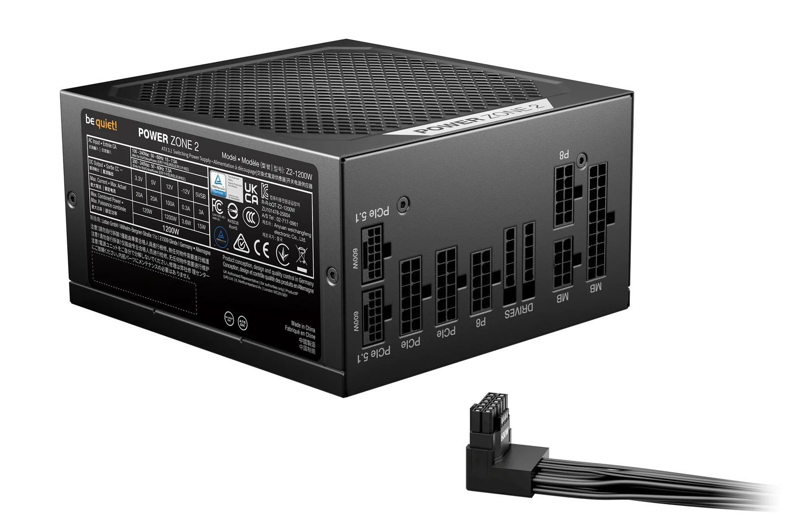 be quiet! POWER ZONE 2 | 1200 W Power Supply