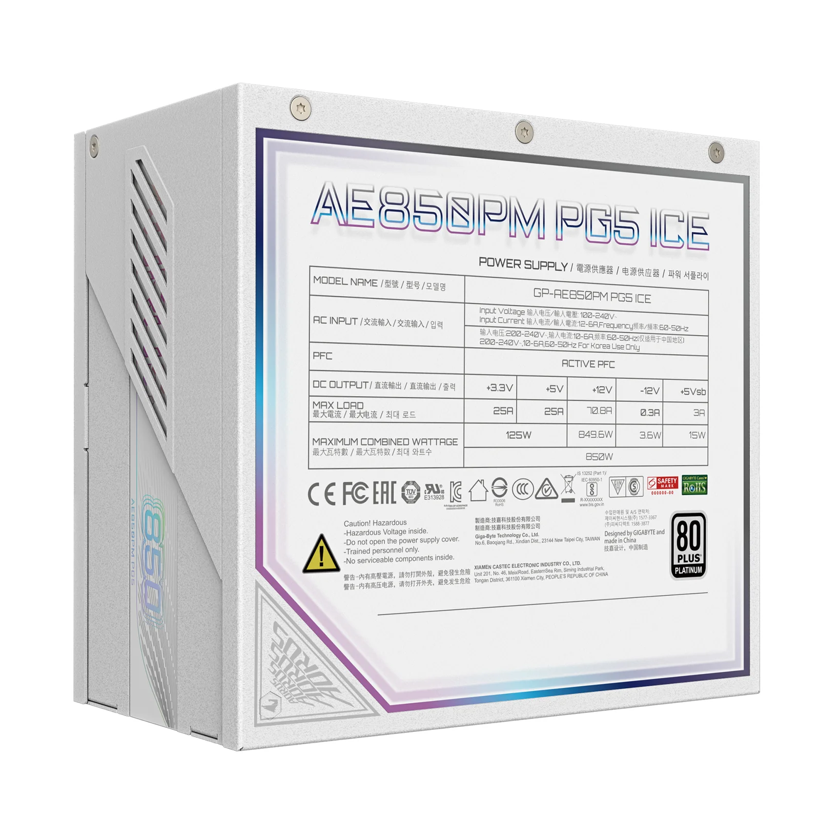 GIGABYTE AORUS ELITE P850W ICE Power Supply